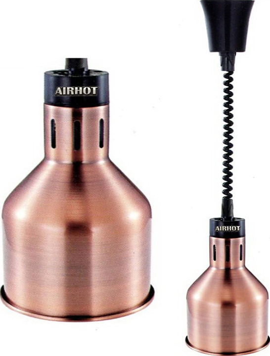 Лампа инфракрасная Airhot IR-C-775 бронзовый — подогреватели блюд и посуды, ориентир от 5 106 ₽
