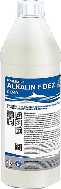 Средство дезинфицирущее моющее Dolphin ALKALIN F DEZ 1 л — средства дезинфекции, ориентир от 486 ₽