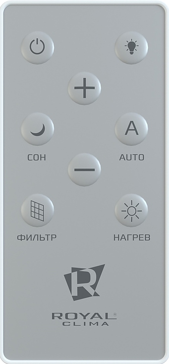 Установка приточно-очистительная ROYAL Clima BREZZA XS RCB 75, ракурс 3