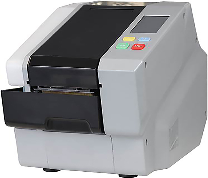 Диспенсер клея Hualian FX-800P — горизонтальные упаковочные машины, ориентир от 194 223 ₽