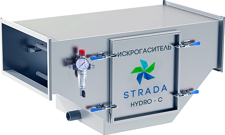 Искрогаситель STRADA HYDRO C 3,0 — гидрофильтры и искрогасители, ориентир от 272 000 ₽