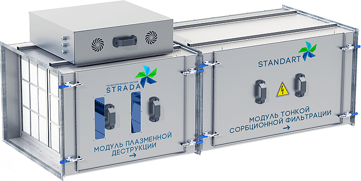 Газоконвертор STRADA STANDART 1,0 — газоконверторы, ориентир от 540 000 ₽