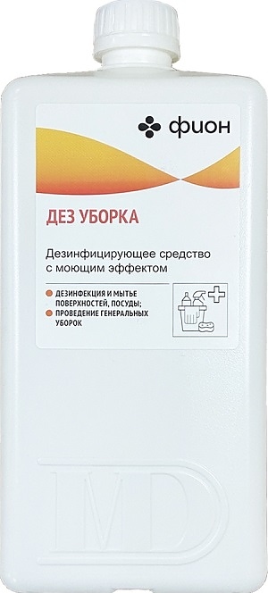 Средство моюще-дезинфицирующее Merida ФИОН ДЕЗ КОНЦЕНТРАТ MK109, 1 л — средства дезинфекции, ориентир от 428 ₽