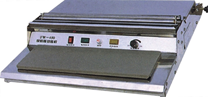 Стол упаковочный МАГИКОН TW-450 — столы упаковочные, ориентир от 7 993 ₽