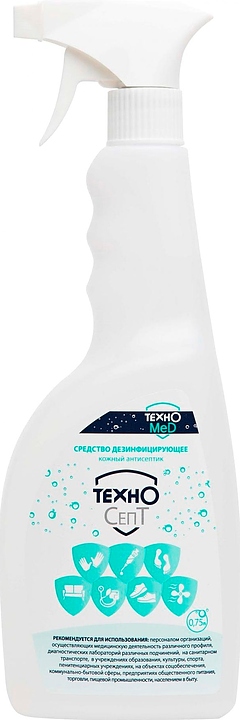 Антисептик кожный ТехноМед ТехноСепт, триггер, 750 мл — средства дезинфекции, ориентир от 442 ₽