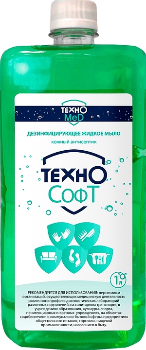 Мыло жидкое антибактериальное ТехноМед ТехноСофт, 1 л — средства дезинфекции, ориентир от 238 ₽