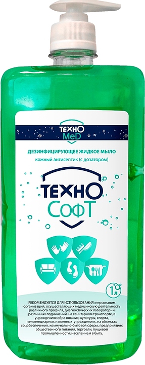Мыло жидкое антибактериальное ТехноМед ТехноСофт, дозатор, 1 л — средства дезинфекции, ориентир от 306 ₽