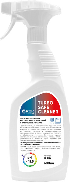 Средство моющее Turbo Safe CLEANER — чистящие и моющие средства, ориентир от 3 209 ₽