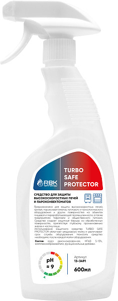 Средство защитное Turbo Safe PROTECTOR — чистящие и моющие средства, ориентир от 3 308 ₽