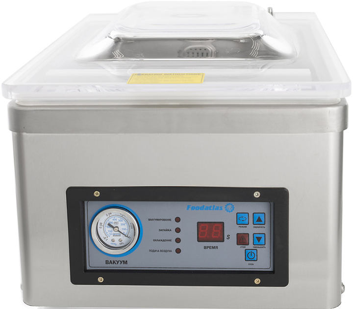 Упаковщик вакуумный Foodatlas DZ-260D Eco — вакуумные упаковщики, ориентир от 29 687 ₽