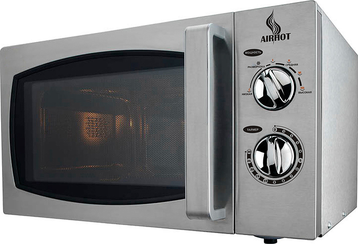 Печь микроволновая Airhot WP900-25L M — микроволновые печи, ориентир от 10 996 ₽