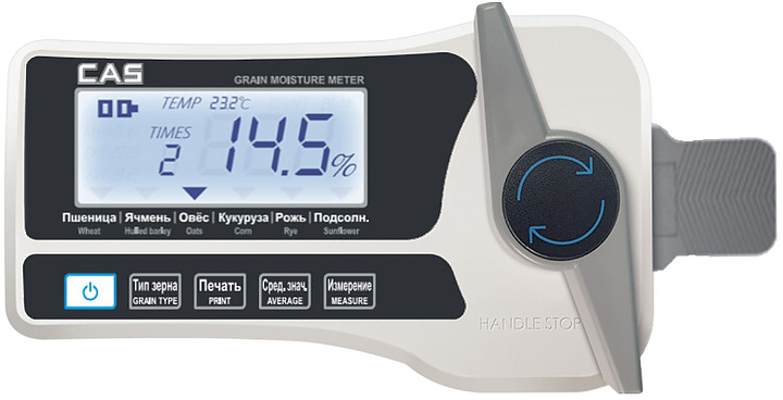 Анализатор влажности CAS CKM-20 — анализаторы влажности, ориентир от 51 010 ₽