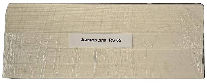 Сменный фильтр Точка Роста для RS 65 (50 шт.) — аппараты для фильтрации масла, ориентир от 9 258 ₽