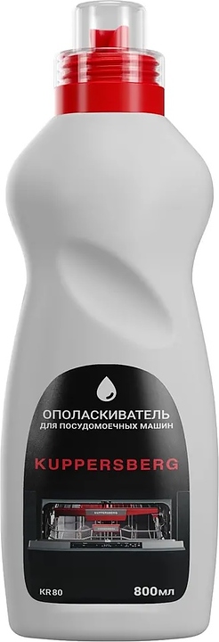 Ополаскиватель для посудомоечных Kuppersberg KR 80 (800 мл) — чистящие и моющие средства, ориентир от 752 ₽
