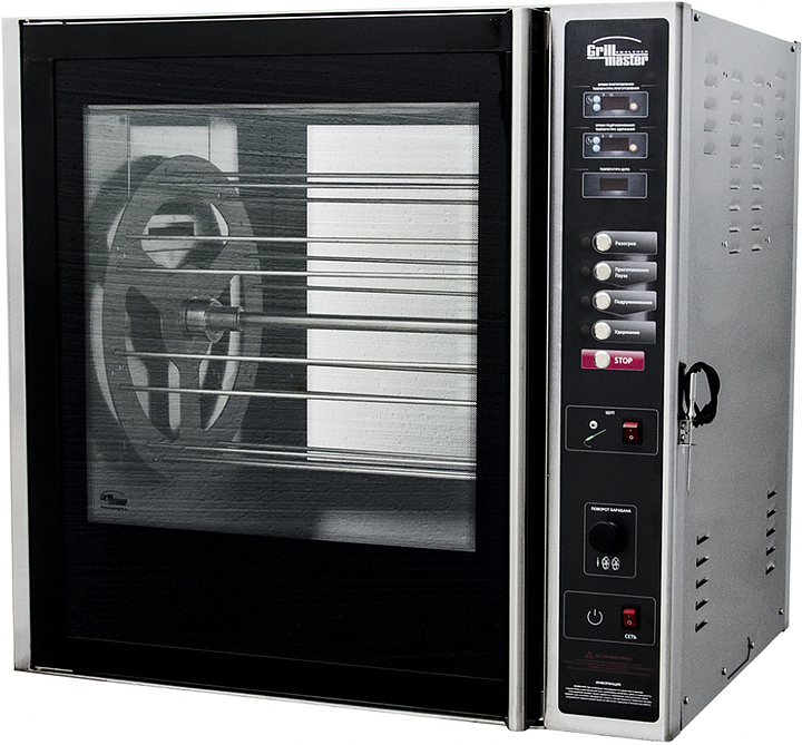 Гриль для кур Grill Master Ф3КЭЛ/1 — грили для кур, ориентир от 792 510 ₽