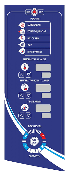 Пароконвектомат Abat ПКА 10-1/1ПМ2, ракурс 2