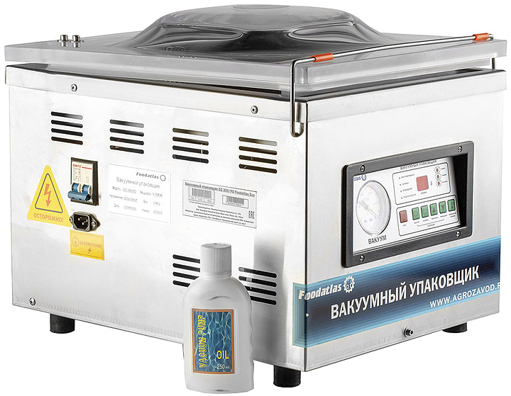 Упаковщик вакуумный Foodatlas DZ-300/PD Eco — вакуумные упаковщики, ориентир от 47 973 ₽