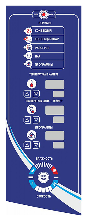 Пароконвектомат Abat ПКА 10-1/1ПМ2-01, ракурс 3