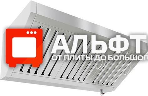 Зонт островной ЗВОО-0806 — барные модули, ориентир от 22 563 ₽, Hicold