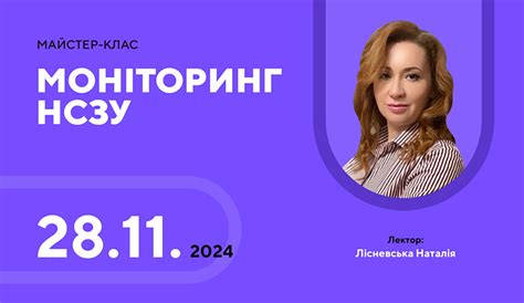 НСЗО-15/7 — барные модули, ориентир от 44 595 ₽, Hicold