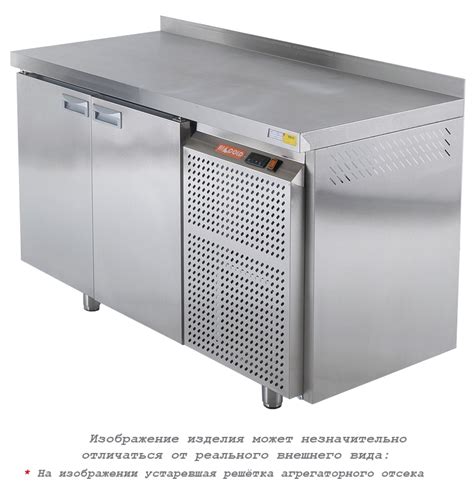 TP2K1-11/3 — барные модули, ориентир от 39 213 ₽, Hicold